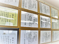 設備技術スタッフ◆基本土日祝休み／転勤なし／未経験入社9割／賞与年3.5～4ヶ月分2