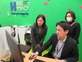 保険デザイナー（店舗カウンター業務）◆育休取得＆復帰率100%／残業月10h以内／個人ノルマなし3