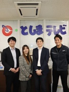 経理◆予算・決算まで一貫して担当／ビックカメラのグループ会社／月給39万円～／年休127日／部長候補1
