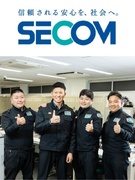 セキュリティスタッフ◆平均年収655万円／賞与実績最大202万円／10連休取得可／寮・社宅あり1