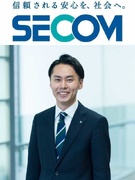 総合職◆転勤なし／平均年収655万円／賞与実績最大202万円／10連休可／平均勤続18年／育児手当有1