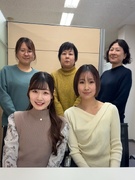 総務経理(制度企画やDX推進にも挑戦)◆創業60年超の安定企業/賞与実績3~4ヶ月分/家族手当あり1