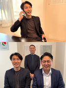 不動産営業（業界未経験歓迎）◆『頭打ち』と無縁の評価制度／年収1000万円以上も可能／年休120日1