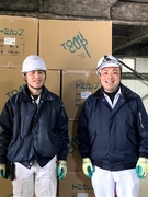 倉庫作業スタッフ（未経験歓迎）◆残業月10h以内／昨年賞与年最大4.8ヶ月／家族・住宅手当／資格支援1
