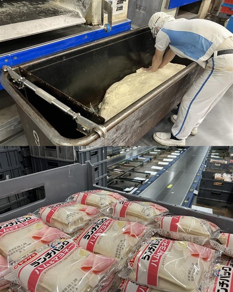 パンの製造スタッフ(未経験歓迎)◆コツコツ作業/家族手当・住宅手当充実/社員食堂あり/転勤なし!イメージ1