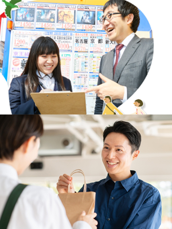店舗運営スタッフ(未経験歓迎)◆年休120日~/月給32.2万円~/初年度年収600万円も可能!イメージ1
