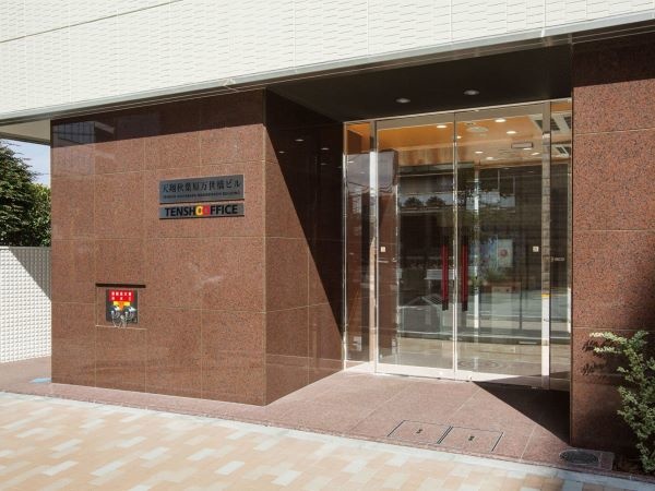 転職・求人情報イメージ1