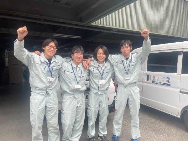 転職・求人情報イメージ2
