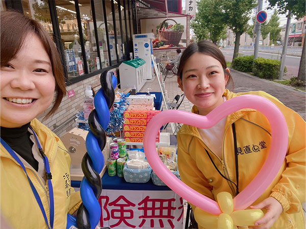 転職・求人情報イメージ1