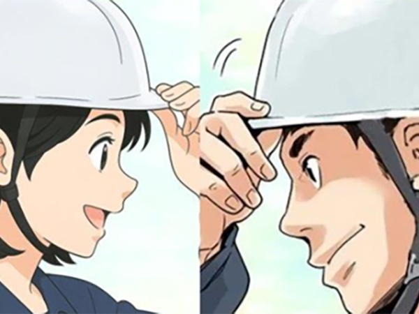 転職・求人情報イメージ2