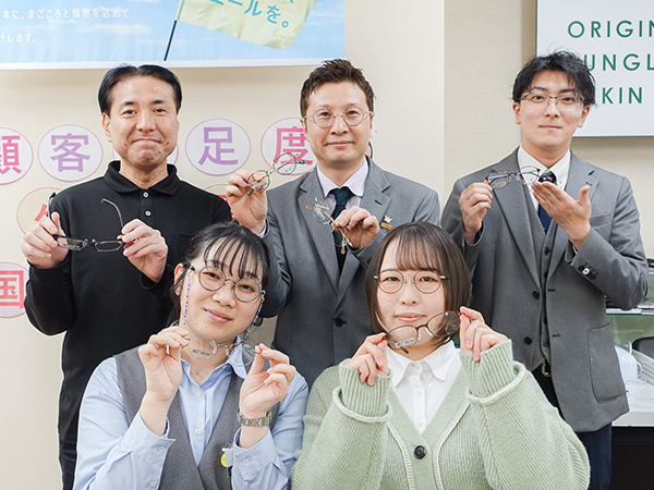 転職・求人情報イメージ2