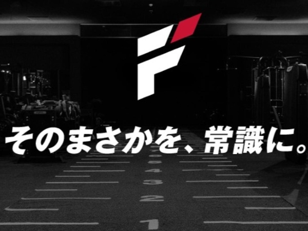 転職・求人情報イメージ2