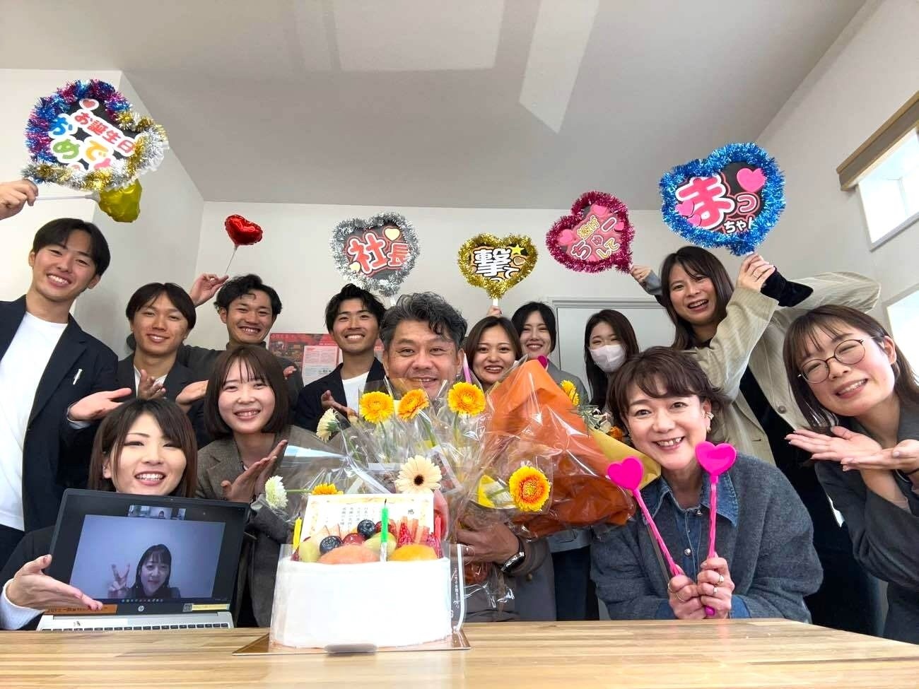 転職・求人情報イメージ2
