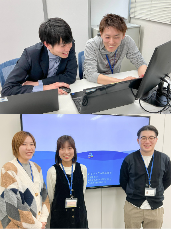 ITエンジニア◆賞与昨年実績6ヶ月分／年休125日／残業月平均15h／経験者も未経験者も！イメージ1
