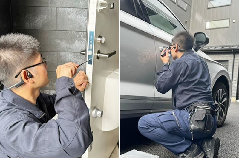 転職・求人情報イメージ1