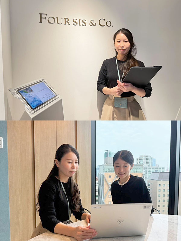 人事（給与労務や採用を担当）◆未経験歓迎／ブライダルの総合商社／土日休み／残業月平均10～20時間イメージ1