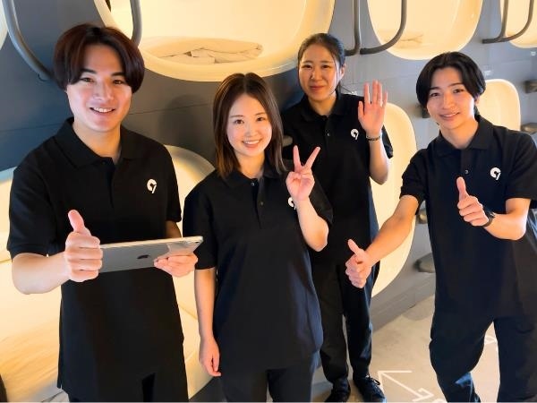 転職・求人情報イメージ1