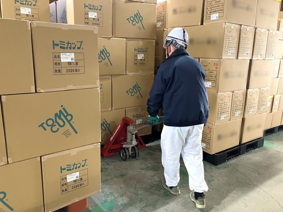 転職・求人情報イメージ2