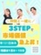 法人営業(SNS動画広告など)◆残業月6.2H&年131日休み/東証プライム上場G/Web面接のみ