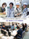 事務（国交省や地方自治体で勤務）◆年間休日126日／土日祝休み／残業少なめ／九州のインフラを支える