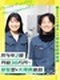 常駐施設の設備管理◆残業月5h以下／月給30万円以上も可／資格手当・社宅・退職金など福利厚生充実