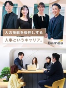人事（実務未経験OK）◆月給33.3万円以上／年間休日125日／4期で年商40億円目前企業1