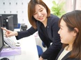 事務系総合職（未経験歓迎）◆完休2日／賞与2回／残業月13.7h／初年度有給15日／食事補助／転勤無2