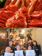 『かにざんまい』の店長候補（未経験歓迎）◆月収36万円～／店長なら月収50万円可／4年連続売上UP中1
