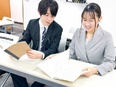 スクール運営スタッフ◆未経験歓迎／月給28万円～／基本定時退社／上場企業2
