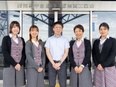 オートオークション運営スタッフ◆安定の組合勤務／賞与5～7ヶ月分／GW・夏季休暇最大9連休3