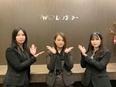 事務（データ入力メイン）◆本社勤務／未経験から正社員／毎年昇給／定時退社／連休取得可／年休120日3
