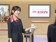受付スタッフ（未経験歓迎）◆残業ほぼなし／土日休み／年休120日／賞与年2回／正社員登用制度あり3