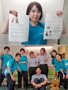 ケアスタッフ◆運動特化／運動を通じた介護予防／日勤のみ／日曜休／完休3日も可／毎年最大8連休も可1
