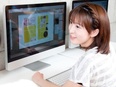 MEO・SEOの対策運用スタッフ◆新規部署/月給40万円以上/入社祝い金60万円あり/残業ほぼなし3