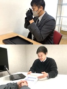 買取店舗の査定スタッフ（未経験歓迎）◆月給35万円～／入社祝い金60万円／残業なし／海外店舗も拡大中1