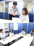 営業（未経験歓迎）◆年間休日126日／土日祝休み／商社兼メーカーのハイブリット企業／転勤なし1