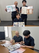 和室の提案営業◆未経験でも月給27万円～／残業月10h以下／土日祝休み／社用車通勤OK／転勤なし1