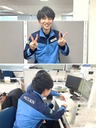 事務◆未経験可／賞与40年以上支給／創業91年／残業ほぼゼロ／月25000円の寮完備／基本土日祝休み1