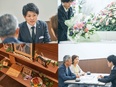 葬祭プランナー◆ほどない時間を大切に／9割が未経験／上場企業／福利厚生充実／3年目で年収500万円3