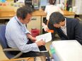 プラント施工管理◆未経験歓迎／年休120日～／完休2日／昨年度賞与6ヶ月分／最長1ヶ月の長期休暇可2