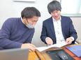 プラント施工管理◆未経験歓迎／年休120日～／完休2日／昨年度賞与6ヶ月分／最長1ヶ月の長期休暇可3