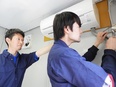 電気工事スタッフ◆面接1回完結／入社時の経験や知識は一切不要／18時には退勤可／連休が取りやすい！3
