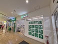買取スタッフ（未経験歓迎）◆未経験でも月給26万円以上＋月20万円のインセンティブも可能／3連休OK2