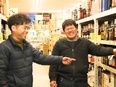 『酒のTOP』の店舗運営スタッフ（未経験歓迎）◆年休158日も可／月給30.5万以上も可／ノルマ無2