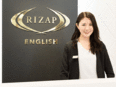 RIZAPの英語トレーナー◆平均月収39万円以上／未経験歓迎／残業20h以内／インセンティブ有！3