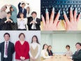 サポート事務◆完休2日制／残業なし／16連休／副業ネイル自由／ペット・推し活・ゲーム・漫画の趣味休暇3