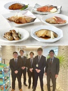 水産加工品の提案営業◆未経験歓迎／初年度月収30万円超／転勤なし／年休120日～／残業月20時間内1