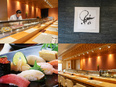 和食調理スタッフ◆UIターン支援あり／賞与年2回／有休が取得しやすい環境／寿司の調理経験が活かせます3