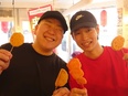 店長候補◆串カツ田中／毎週2連休／入社祝い金10万円／年収例500万円～600万円／5年連続給与UP3
