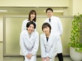 実験サポート職◆年休120日以上／残業月0～5h／転勤なし／賞与年2回／9割以上が希望の勤務地へ2